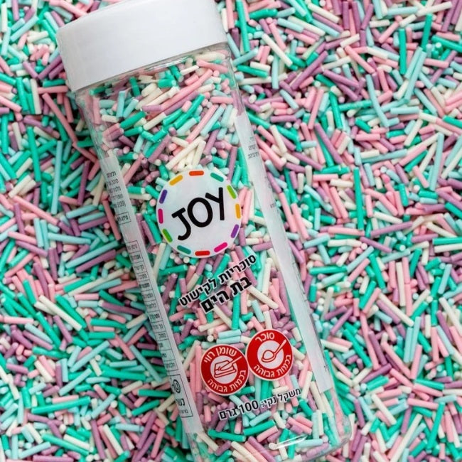 בת הים JOY סוכריות