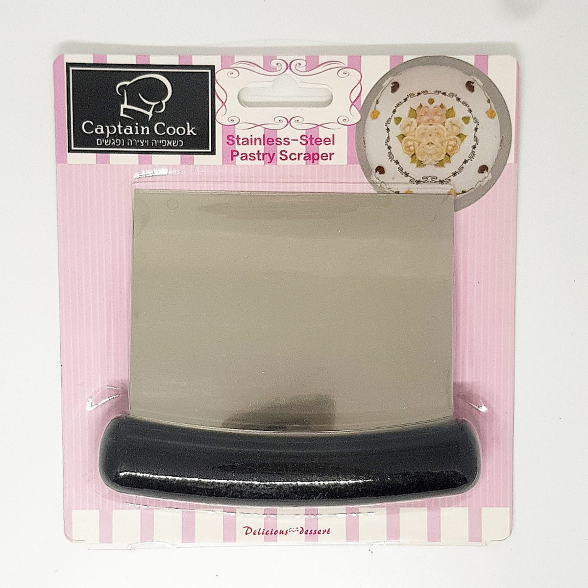 קלף נירוסטה גמיש