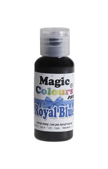 צבע מאכל ג'ל כחול רויאל Magic colours