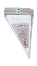 מארז 100 שקיות זילוף חד פעמיות קטנות 27 ס''מ