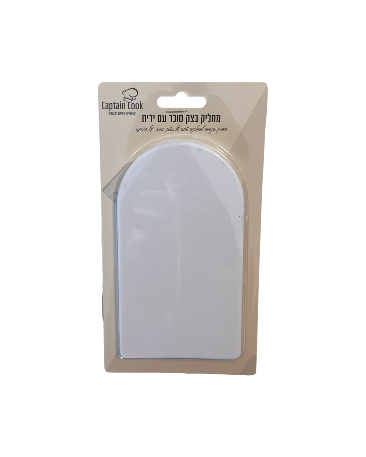 מחליק בצק סוכר עם ידית