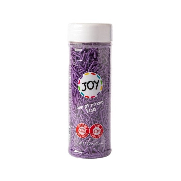 סגול JOY סוכריות
