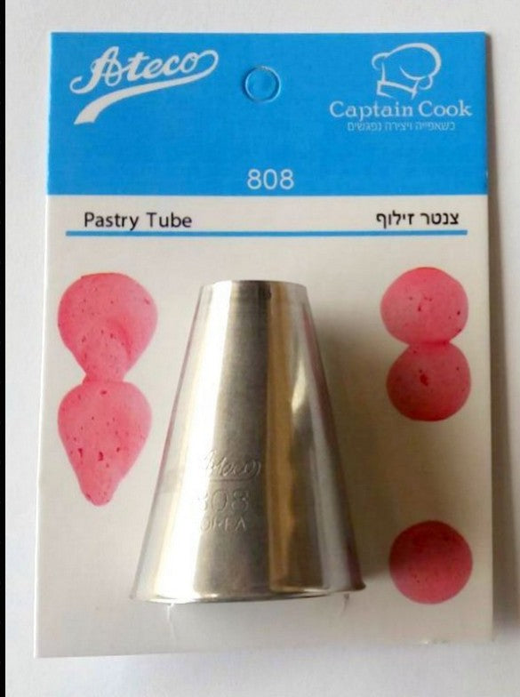 צנטר מספר 808