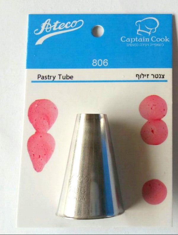 צנטרום 806