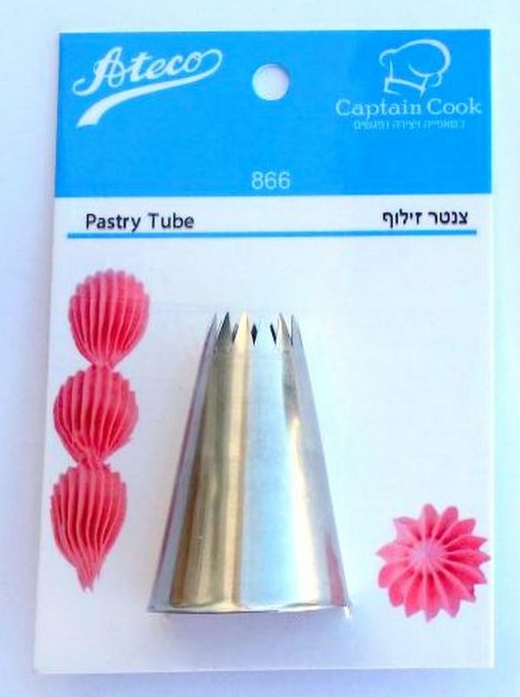 צנטר מספר 866