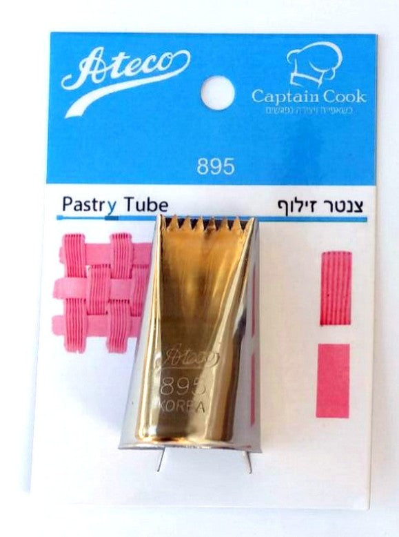 צנטר מספר 895 