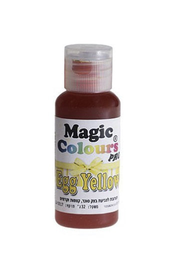 צבע מאכל ג'ל צהוב ביצה Magic colours
