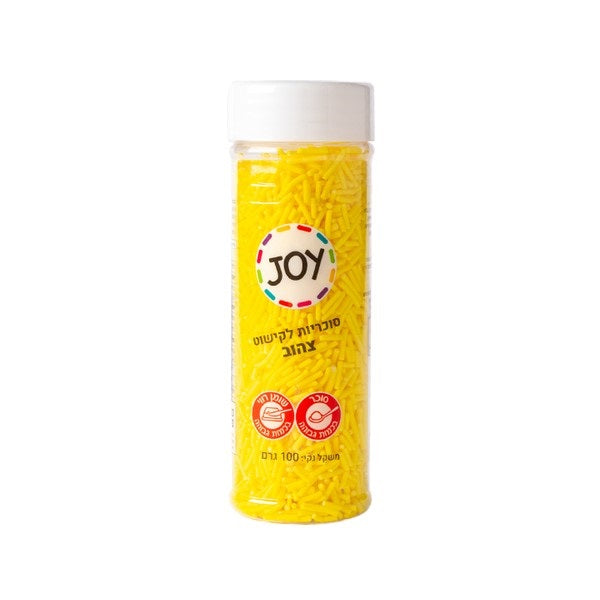 צהוב JOY סוכריות