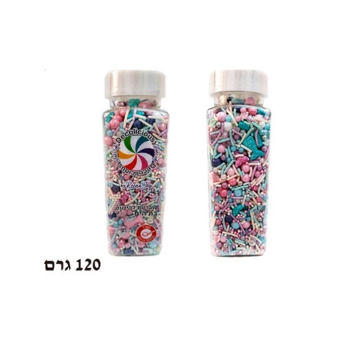 בת הים Sprinkles סוכריות